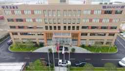 萬爾福辦公大樓